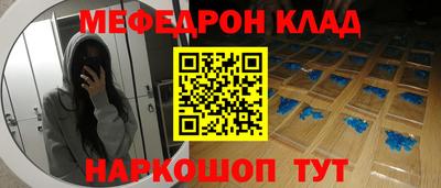 прущие грибы Заволжье