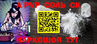 кокаин VHQ Жуковский