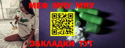 кокаин VHQ Жуковский