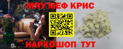 прущие грибы Заволжье