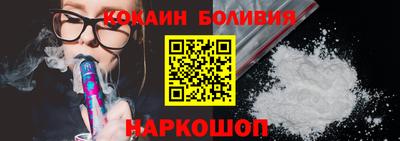 мефедрон VHQ Заводоуковск