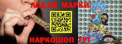кокаин VHQ Жуковский