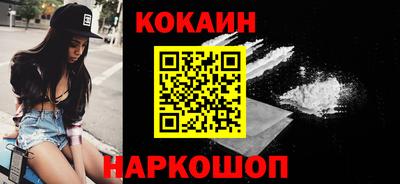 прущие грибы Заволжье