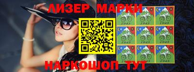 мефедрон VHQ Заводоуковск