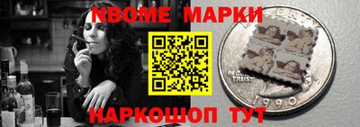прущие грибы Заволжье