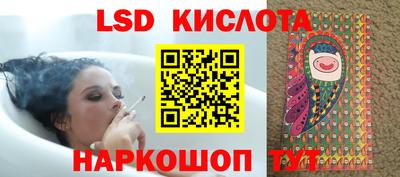 кокаин VHQ Жуковский