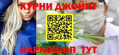 мефедрон VHQ Заводоуковск