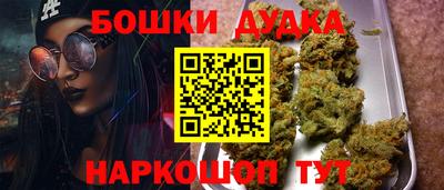 мефедрон VHQ Заводоуковск