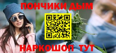 кокаин VHQ Жуковский