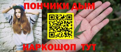 мефедрон VHQ Заводоуковск