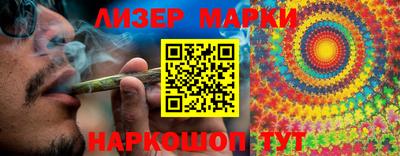 кокаин VHQ Жуковский