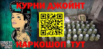 мефедрон VHQ Заводоуковск