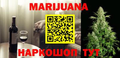 мефедрон VHQ Заводоуковск