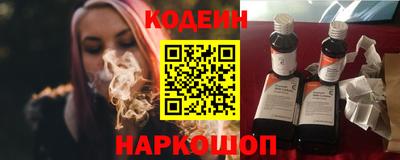 кокаин VHQ Жуковский