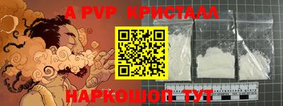 прущие грибы Заволжье