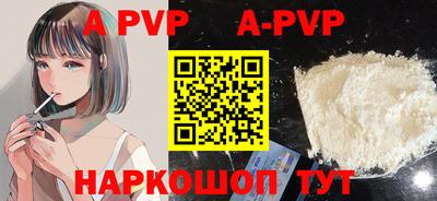 кокаин VHQ Жуковский
