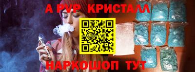 прущие грибы Заволжье