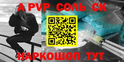 прущие грибы Заволжье