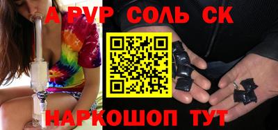 кокаин VHQ Жуковский