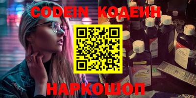 кокаин VHQ Жуковский