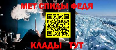 кокаин VHQ Жуковский