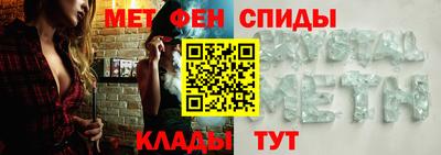 прущие грибы Заволжье