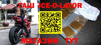 кокаин VHQ Жуковский