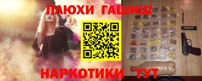 прущие грибы Заволжье