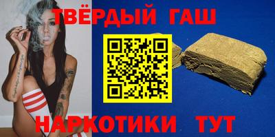 прущие грибы Заволжье