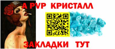 прущие грибы Заволжье