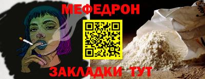 кокаин VHQ Жуковский