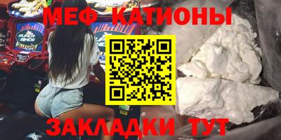 прущие грибы Заволжье