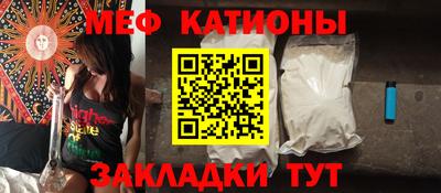 кокаин VHQ Жуковский