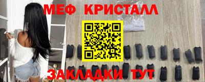 кокаин VHQ Жуковский