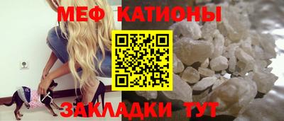 кокаин VHQ Жуковский