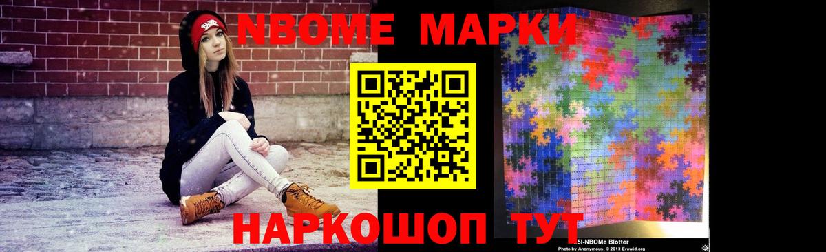 Мариинск  LSD-25 экстази ecstasy  Лсд 25 экстази кислота  Вход с VPN 
