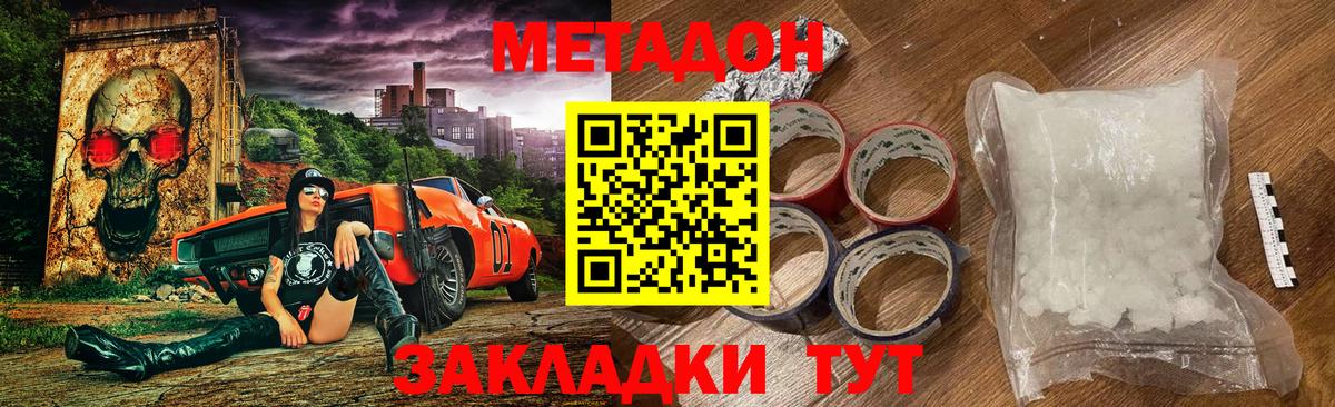 APVP Мариинск
